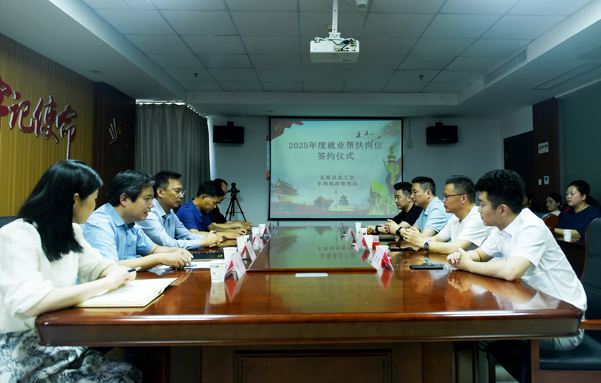 /gb2312/xianqugonghui/17537.html